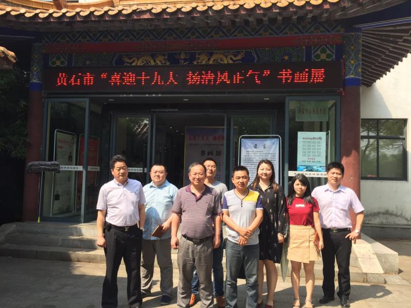 微信圖片_20170608105844