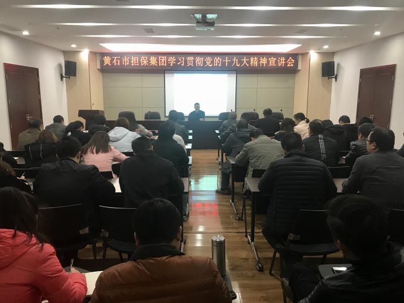 微信圖片_20171215091210