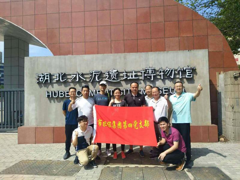 微信圖片_20180619093644