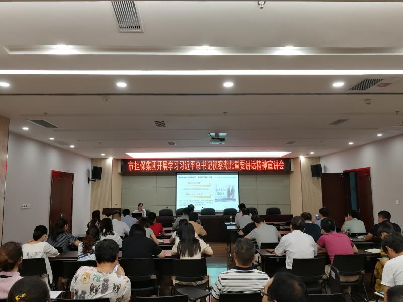 微信圖片_20180930165514